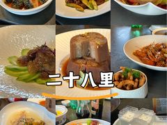 -二十八里太湖船菜(吉祥路店)