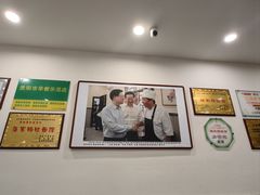 -蒋家肠旺面馆老店(合群路店)