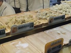 -袁记云饺(西安路店)