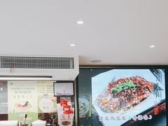 -川流不息·地道川菜·小龙虾(松东路店)