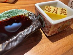 -隐月· 㐂和食屋(芝罘万达公馆店)