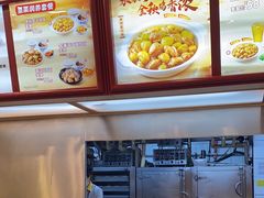 -真功夫(大德路店)