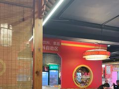 -京元盛铜锅涮肉(上海总店)