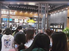 -茶颜悦色(金茂览秀城LG层外街店)