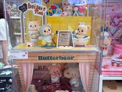 -名创优品(海珠乐峰广场店)