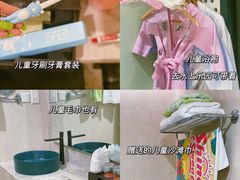 -太阳岛度假酒店