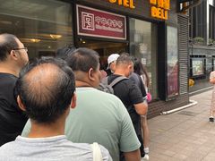 -国际饭店·帆声西饼屋(黄河路店)