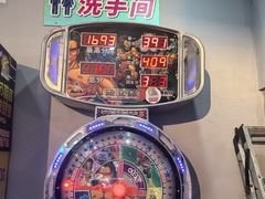-天天玩X秋葉原日系动漫游戏中心