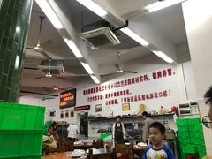 -南记食粥坊·宵夜大排档(岭南分店)