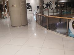 -凯德广场(金牛店)