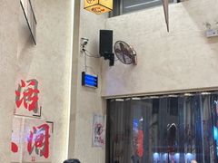-黔哆哆地摊酸汤火锅(清湖店)