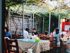 -伊隆斋(什刹海店)