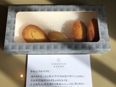 -澳门喜来登大酒店