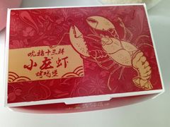 -肯德基(新凌云店)