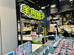 -永辉超市(通州万达店)