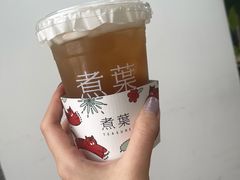 -煮叶(悠唐广场店)