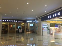 -倾城宝贝儿童摄影(浦东金谊店)