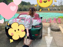 -三圣花乡旅游区