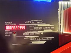 -开元商城(钟楼店)