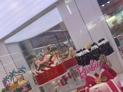 -味多美蛋糕(梨园店)