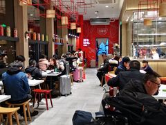 大堂-百事佳烧鸭牛腩(上海虹桥站店)
