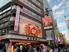 -蟹道乐(道顿堀本店)