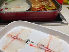 斑鱼火锅-蜀张一派斑鱼大虾(宁河旗舰店)