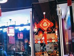 -陈寔包子王·卤煮小肠·京味小吃(龙潭店)