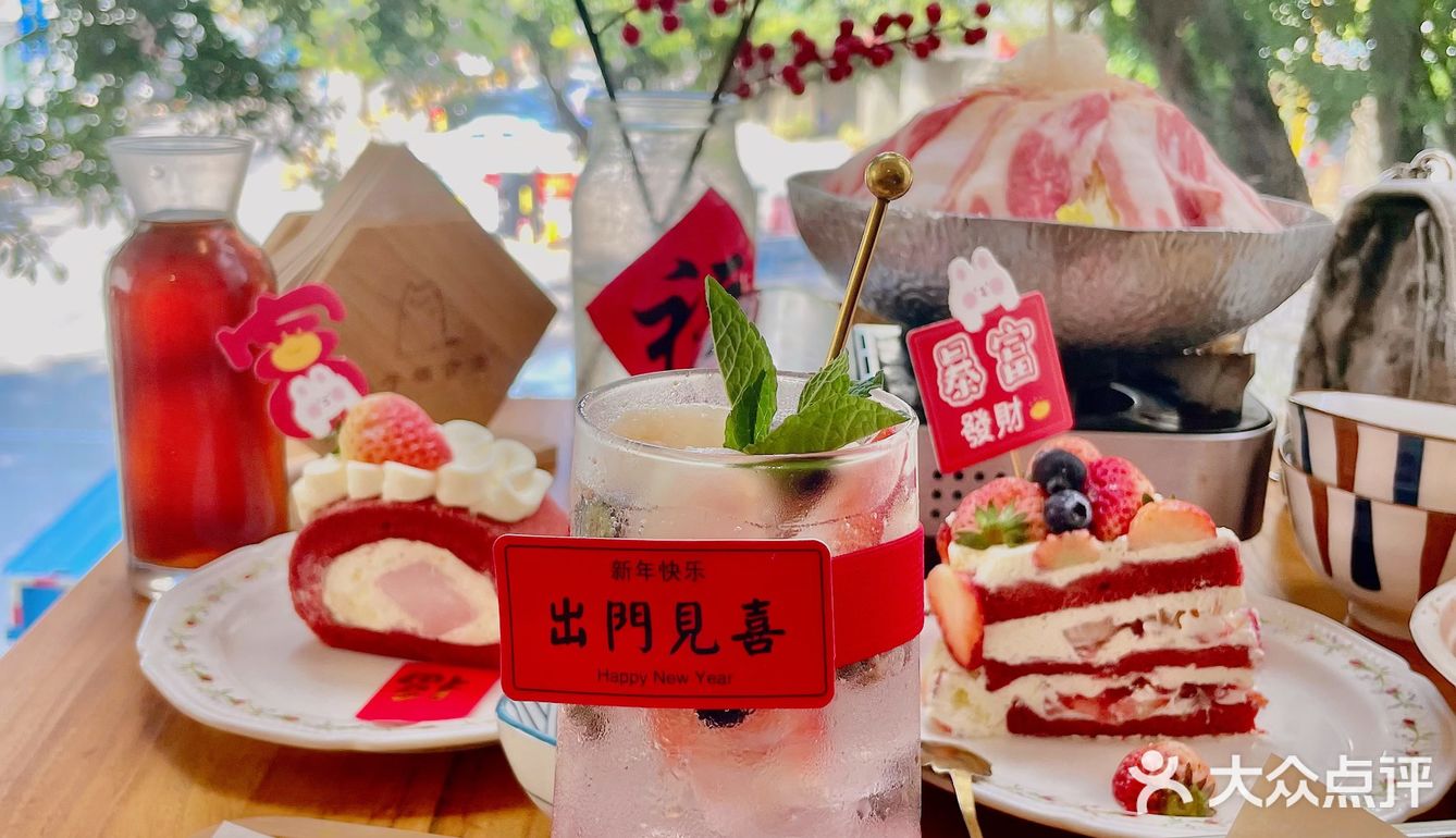 🏮元宵新品｜东莞栗子猫食堂新年发来邀请！