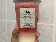 草莓厚酸酪-LELECHA乐乐茶(美罗城店)