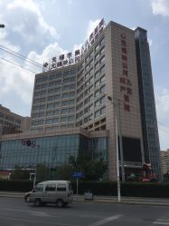 -映山河妇产儿童医院