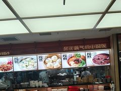 -阳阳中国饭(龙湖大兴天街)