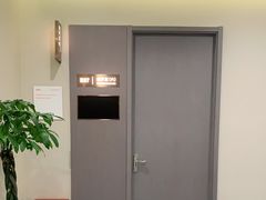 -爱康国宾体检中心(北京航天桥光耀东方分院)