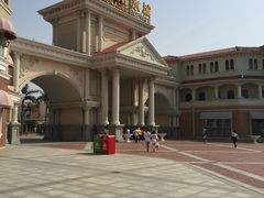 -青岛方特梦幻王国