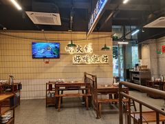 -憨铁匠火锅(红山6979店)