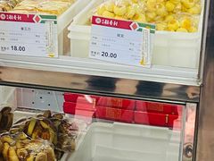 -北京稻香村(方庄店)