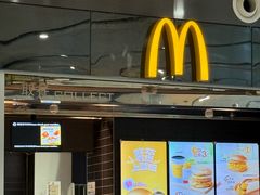 -麦当劳(北京大兴机场二层国内到达(安检外)店)