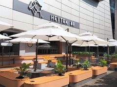 -喜茶(深圳喜荟城店)