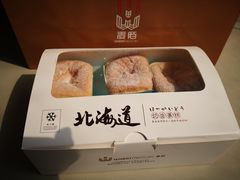 -麦陌(正弘城店)