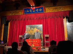-哈哈曲艺社(西门闲亭店)