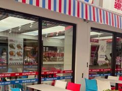 门面-霸碗盖码饭(河西通程店)