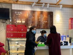 -常鲜德乐购迎桂馒头店(麻巷公寓店)