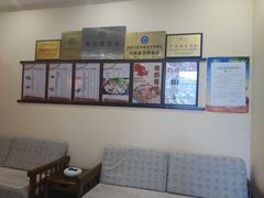 -红叶日料·放题·海胆·定食(星海店)