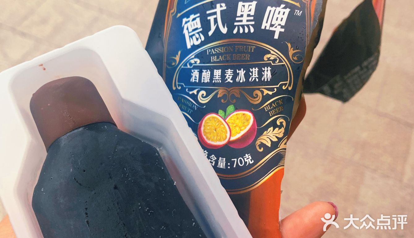 某天在全家公众号抢到了它的半价券 只要2.9拿下