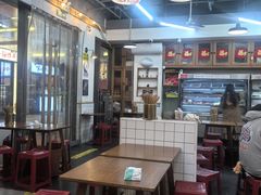 -脑馋粉儿(三里屯店)