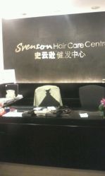 史云逊健发.美发中心(港汇店)-史云逊养发中心