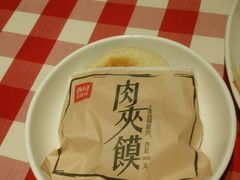 -西贝(上海我格广场店)