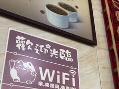 -信行丰炖品皇店(光孝路店)