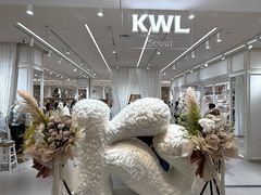 -松雷商业(南岗店)