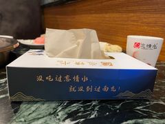 -忘情水鱼府(北湖路店)